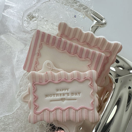 Wavy Stripe Frame Cookie Stamp & Cutter